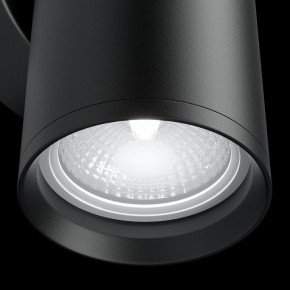 Бра Maytoni Focus S C068WL-02B в Красноуральске - krasnouralsk.mebel24.online | фото 4