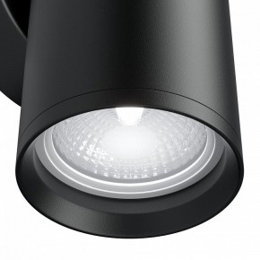 Бра Maytoni Focus S C068WL-02B в Красноуральске - krasnouralsk.mebel24.online | фото 5