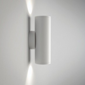 Бра Maytoni Focus S C068WL-02W в Красноуральске - krasnouralsk.mebel24.online | фото 2