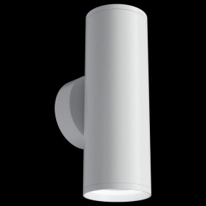Бра Maytoni Focus S C068WL-02W в Красноуральске - krasnouralsk.mebel24.online | фото 3