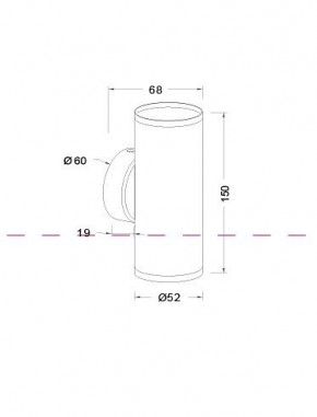 Бра Maytoni Focus S C068WL-02W в Красноуральске - krasnouralsk.mebel24.online | фото 4