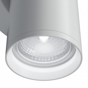 Бра Maytoni Focus S C068WL-02W в Красноуральске - krasnouralsk.mebel24.online | фото 5