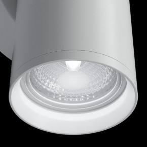 Бра Maytoni Focus S C068WL-02W в Красноуральске - krasnouralsk.mebel24.online | фото 6