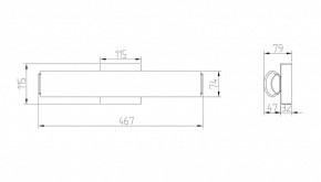 Бра Maytoni Gelo MIR073WL-L14CH4K в Красноуральске - krasnouralsk.mebel24.online | фото 2