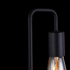 Бра Maytoni Gilbert T532WL-02B в Красноуральске - krasnouralsk.mebel24.online | фото 9