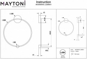 Бра Maytoni Halo MOD005WL-L22BSK1 в Красноуральске - krasnouralsk.mebel24.online | фото 2