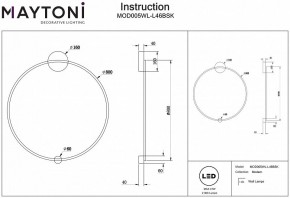 Бра Maytoni Halo MOD005WL-L46BSK в Красноуральске - krasnouralsk.mebel24.online | фото 3
