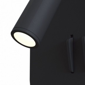 Бра Maytoni Ios 176 C175-WL-01-6W-B в Красноуральске - krasnouralsk.mebel24.online | фото 4