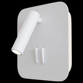 Бра Maytoni Ios 176 C175-WL-01-6W-W в Красноуральске - krasnouralsk.mebel24.online | фото 2