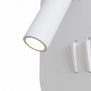 Бра Maytoni Ios 176 C175-WL-01-6W-W в Красноуральске - krasnouralsk.mebel24.online | фото 5