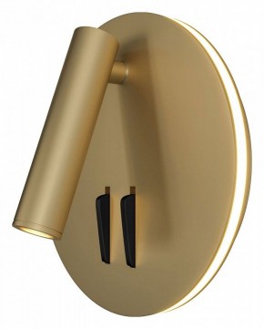 Бра Maytoni Ios 176 C176-WL-01-6W-MG в Красноуральске - krasnouralsk.mebel24.online | фото