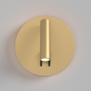 Бра Maytoni Ios 176 C176-WL-01-6W-MG в Красноуральске - krasnouralsk.mebel24.online | фото 3