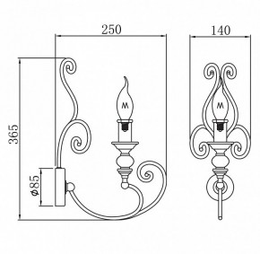 Бра Maytoni Karina H631-WL-01-B в Красноуральске - krasnouralsk.mebel24.online | фото 2