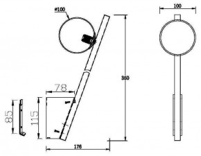 Бра Maytoni Kazimir MOD175WL-01B в Красноуральске - krasnouralsk.mebel24.online | фото 5
