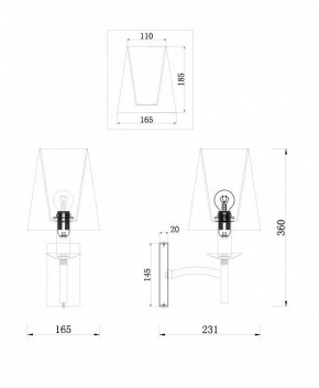 Бра Maytoni Krona MOD076WL-01N в Красноуральске - krasnouralsk.mebel24.online | фото 2