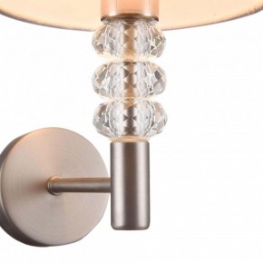 Бра Maytoni Lincoln MOD527WL-01N в Красноуральске - krasnouralsk.mebel24.online | фото 5