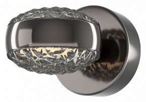 Бра Maytoni Mind MOD299WL-L10BC3K в Красноуральске - krasnouralsk.mebel24.online | фото 2