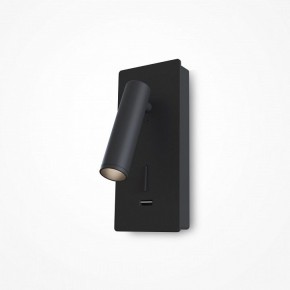 Бра Maytoni Mirax C041WL-L3B3K в Красноуральске - krasnouralsk.mebel24.online | фото 4