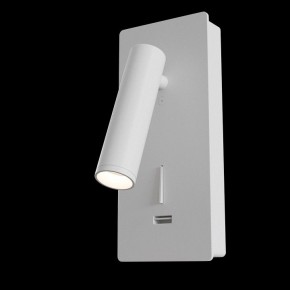Бра Maytoni Mirax C041WL-L3W3K в Красноуральске - krasnouralsk.mebel24.online | фото 2