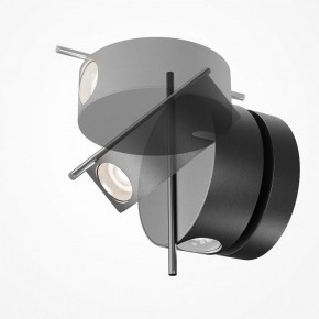 Бра Maytoni Nuance MOD180WL-L4B3K1 в Красноуральске - krasnouralsk.mebel24.online | фото 2