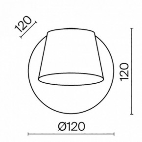 Бра Maytoni Pixel MOD421WL-L6BBS3K в Красноуральске - krasnouralsk.mebel24.online | фото 4