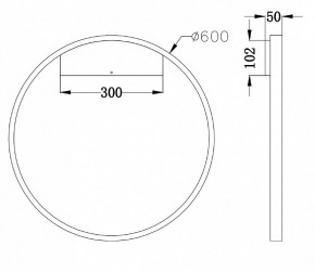 Бра Maytoni Rim MOD058WL-L35B4K в Красноуральске - krasnouralsk.mebel24.online | фото 3