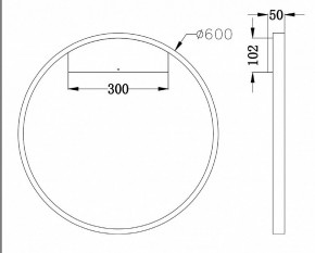 Бра Maytoni Rim MOD058WL-L35W4K в Красноуральске - krasnouralsk.mebel24.online | фото 3