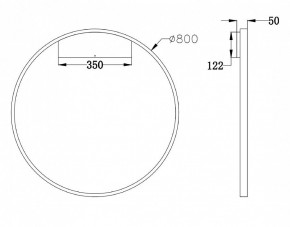 Бра Maytoni Rim MOD058WL-L50BS4K в Красноуральске - krasnouralsk.mebel24.online | фото 3