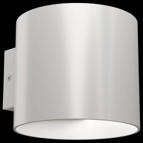 Бра Maytoni Rond C066WL-01W в Красноуральске - krasnouralsk.mebel24.online | фото 2