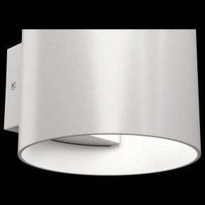 Бра Maytoni Rond C066WL-01W в Красноуральске - krasnouralsk.mebel24.online | фото 5
