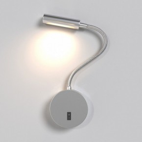 Бра Maytoni Stem C035WL-L3CH3K в Красноуральске - krasnouralsk.mebel24.online | фото 2
