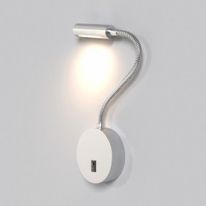 Бра Maytoni Stem C035WL-L3CH3K в Красноуральске - krasnouralsk.mebel24.online | фото 3
