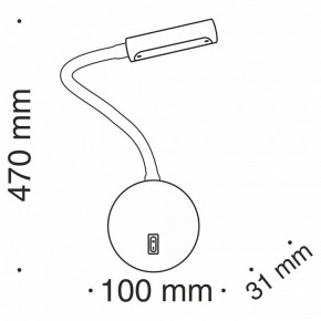 Бра Maytoni Stem C035WL-L3W3K в Красноуральске - krasnouralsk.mebel24.online | фото 8