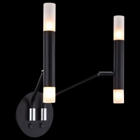 Бра Maytoni Vigo MOD620WL-04B в Красноуральске - krasnouralsk.mebel24.online | фото 4