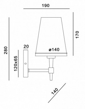 Бра Maytoni Zaragoza H001WL-01BS в Красноуральске - krasnouralsk.mebel24.online | фото 2
