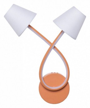 Бра MW-Light Аэлита 9 480022902 в Красноуральске - krasnouralsk.mebel24.online | фото