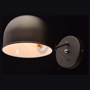 Бра MW-Light Таун 1 691021101 в Красноуральске - krasnouralsk.mebel24.online | фото 2