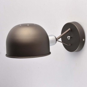 Бра MW-Light Таун 1 691021101 в Красноуральске - krasnouralsk.mebel24.online | фото 3