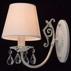 Бра MW-Light Виталина 8 448022001 в Красноуральске - krasnouralsk.mebel24.online | фото 3