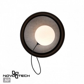 Бра Novotech Felto 370974 в Красноуральске - krasnouralsk.mebel24.online | фото 3