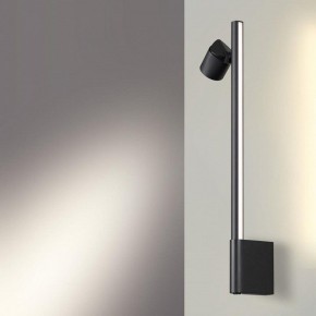Бра Novotech FERMO 359313 в Красноуральске - krasnouralsk.mebel24.online | фото 2
