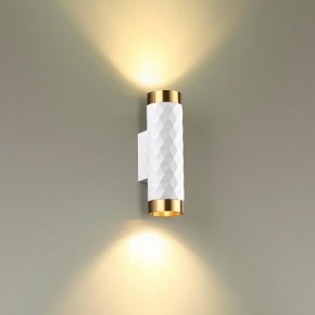 Бра Odeon Light Ad Astrum 4286/2W в Красноуральске - krasnouralsk.mebel24.online | фото 3