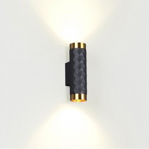 Бра Odeon Light Ad Astrum 4287/2W в Красноуральске - krasnouralsk.mebel24.online | фото 3