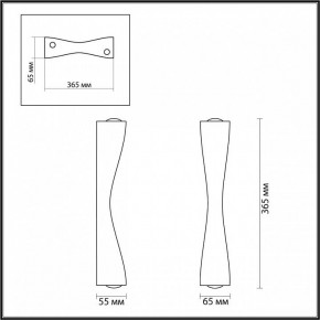 Бра Odeon Light Anika 4290/10WL в Красноуральске - krasnouralsk.mebel24.online | фото 3