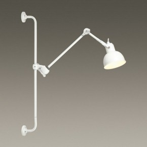 Бра Odeon Light Arta 4126/1WA в Красноуральске - krasnouralsk.mebel24.online | фото 4