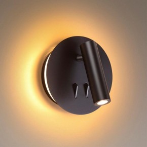 Бра Odeon Light Beam 3911/9WL в Красноуральске - krasnouralsk.mebel24.online | фото 2