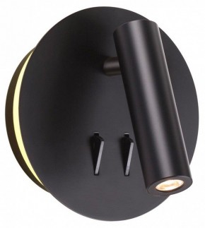 Бра Odeon Light Beam 3911/9WL в Красноуральске - krasnouralsk.mebel24.online | фото 3
