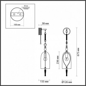 Бра Odeon Light Bell 4892/1W в Красноуральске - krasnouralsk.mebel24.online | фото 6