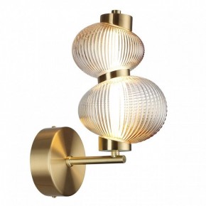 Бра Odeon Light Bruco 5095/8WL в Красноуральске - krasnouralsk.mebel24.online | фото 2