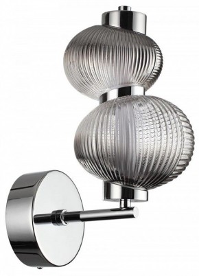 Бра Odeon Light Bruco 5096/8WL в Красноуральске - krasnouralsk.mebel24.online | фото